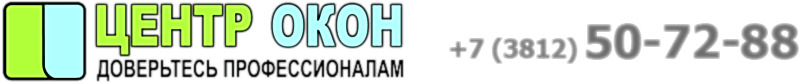 ЦЕНТР ОКОН